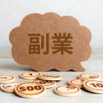 紹介系副業の商材１５選！個人でもできるオススメ紹介業とは？